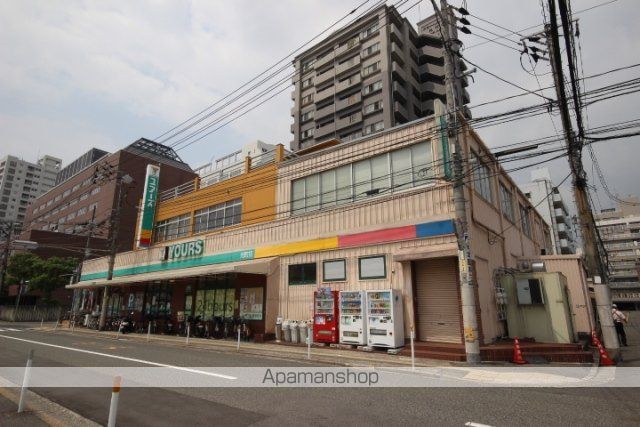 スーパー　ユアーズ光町店（スーパー）まで72m