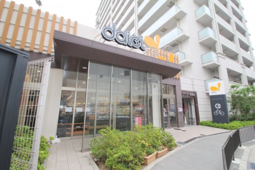スーパー　ダイエー豊中駅前店（スーパー）まで864m