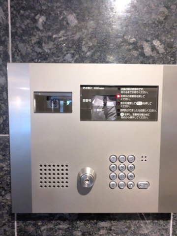 セキュリティ　モニター付オートロックセキュリティ