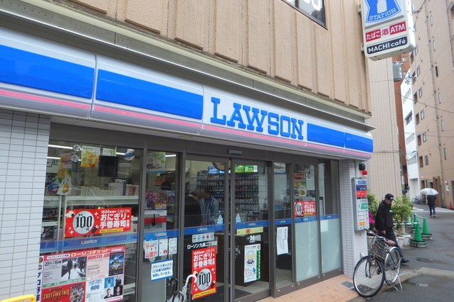 コンビニ　ローソン　九条二丁目店（コンビニ）まで430m