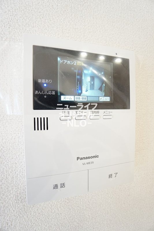 セキュリティ　室内から訪問者を目視できるTVモニターホン付。