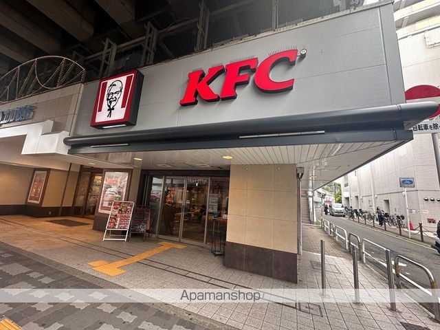 飲食店　ケンタッキーフライドチキンエル枚方店（飲食店）まで450m