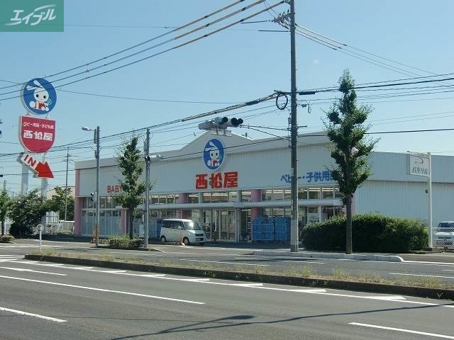 ショッピングセンター　西松屋岡山平井店（ショッピングセンター）まで1618m