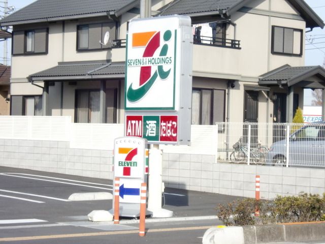コンビニ　セブンイレブン（コンビニ）まで126m