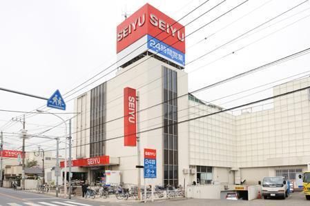スーパー　ＳＥＩＹＵ（スーパー）まで137m