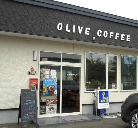 飲食店　オリーブコーヒー（飲食店）まで418m