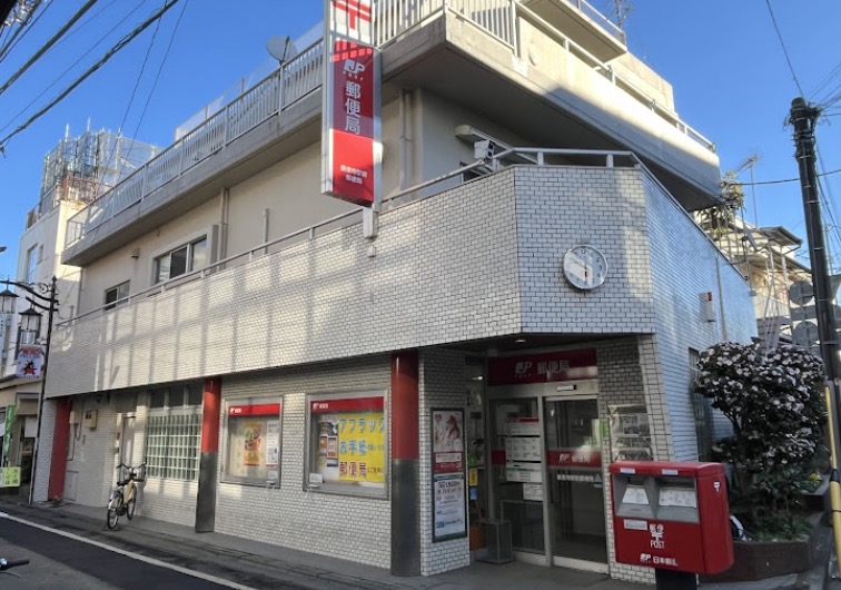 郵便局　豪徳寺駅前郵便局（郵便局）まで291m