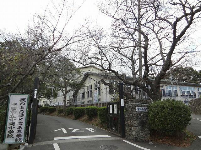 中学校　中間市立中間中学校（中学校）まで3500m