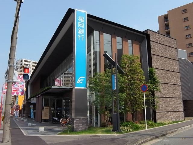 銀行　福岡銀行平尾支店（銀行）まで356m