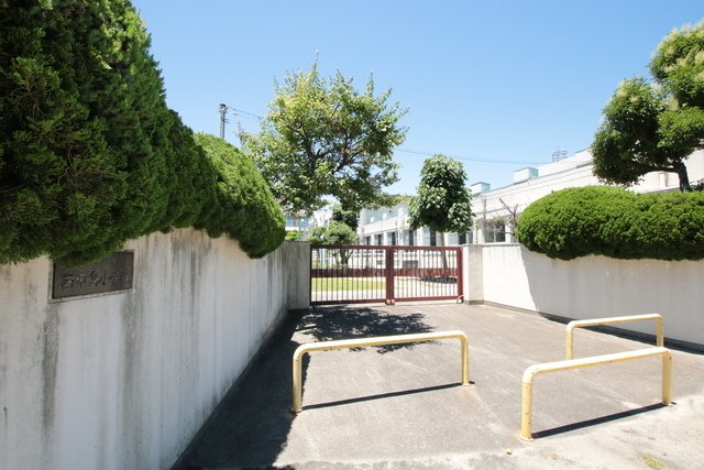 小学校　名古屋市立西中島小学校（小学校）まで1500m