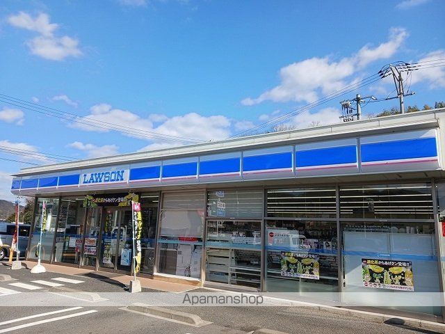 コンビニ　ローソン尾道平原台店（コンビニ）まで400m