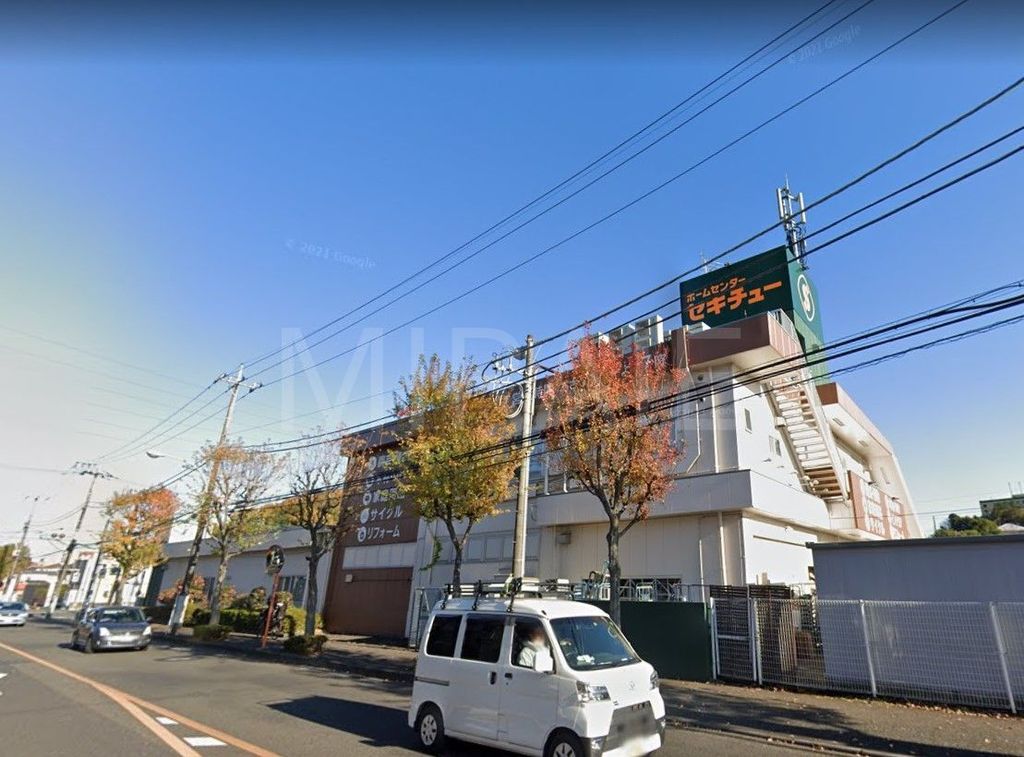 ホームセンター　セキチュー鶴川店（ホームセンター）まで1860m