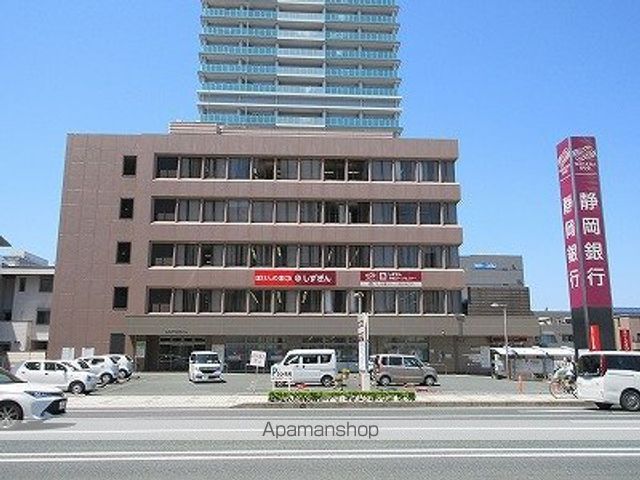 銀行　静岡銀行浜松中央支店（銀行）まで426m