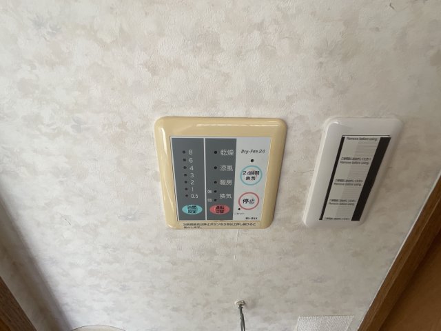 その他設備　浴室乾燥機付きです