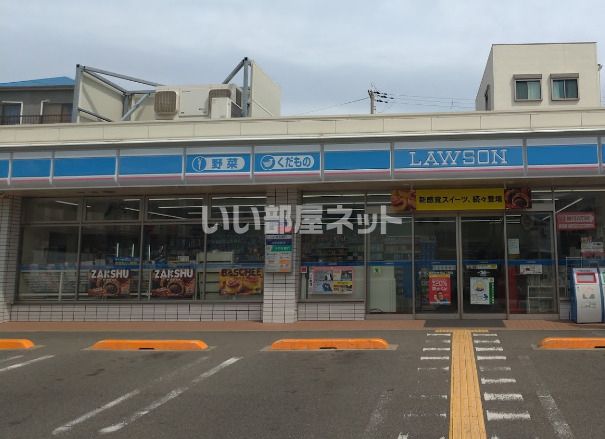 コンビニ　ローソン　神戸霞ヶ丘四丁目店（コンビニ）まで397m