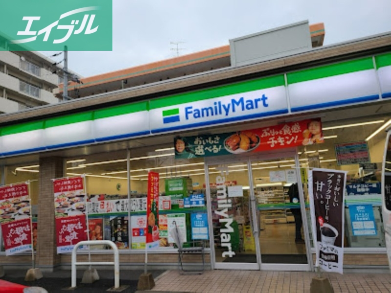 コンビニ　ファミリーマート岡山南中央町店（コンビニ）まで274m