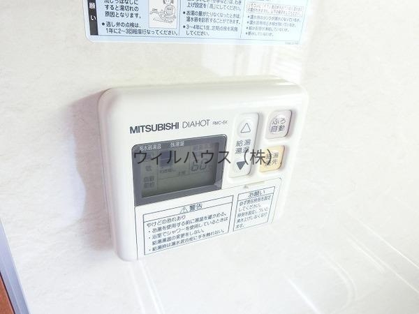 その他設備　給湯リモコン！