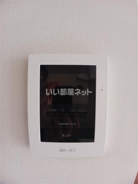 Arietta Aのその他写真