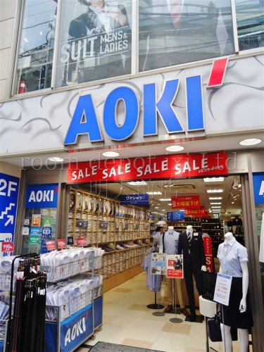 その他　AOKI（その他）まで1703m