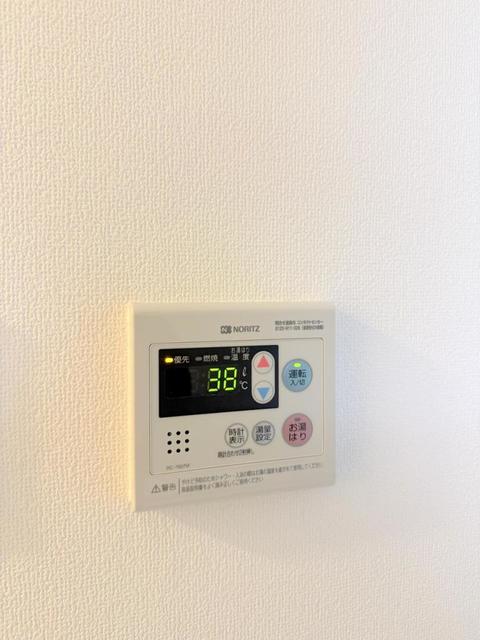 その他設備　同仕様