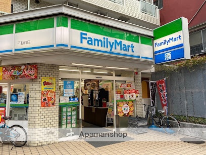 コンビニ　ファミリーマート不動前店（コンビニ）まで377m