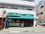 スーパー　まいばすけっと/多摩高校前店（スーパー）まで690m