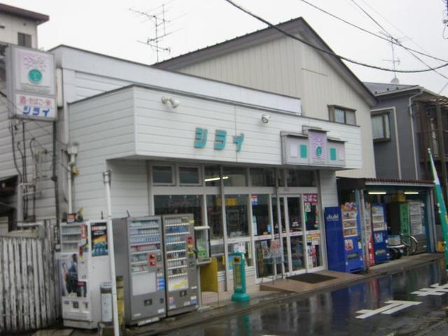 コンビニ　白井酒店（コンビニ）まで447m