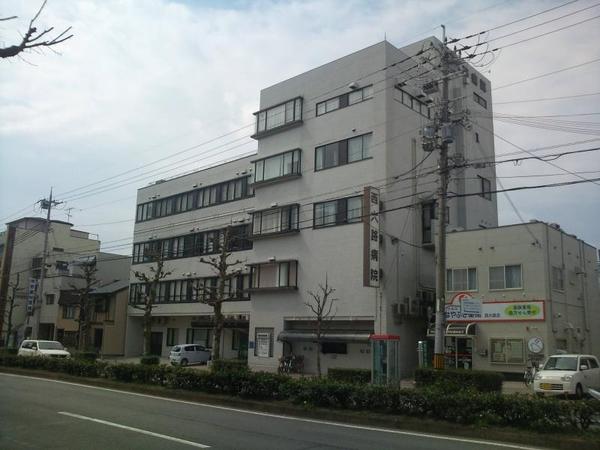 病院　医療法人西大路病院（病院）まで646m