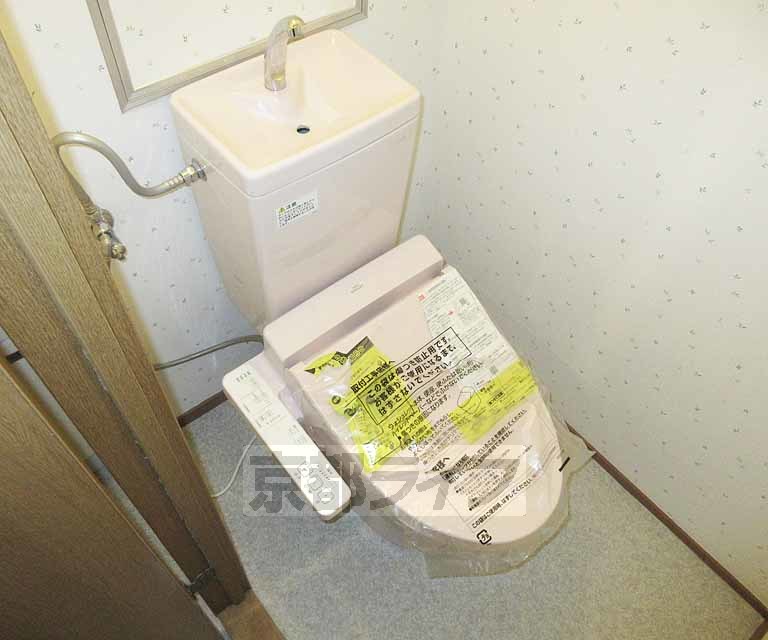トイレ　ウォシュレット新品です