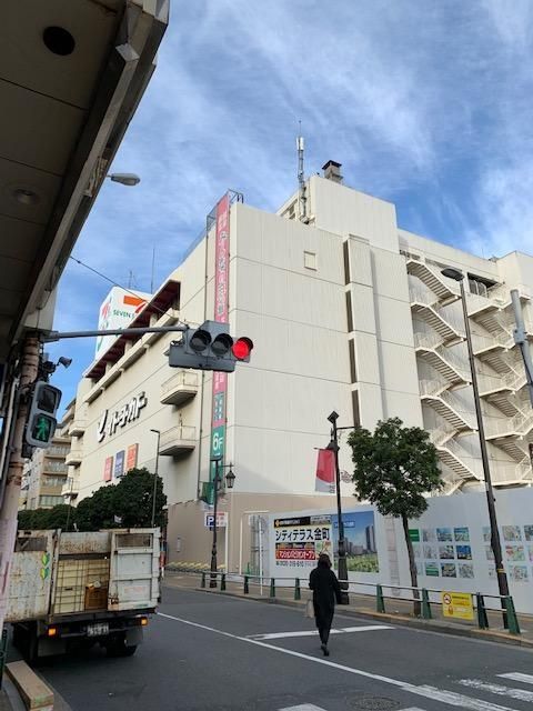 スーパー　イトーヨーカドー綾瀬店（スーパー）まで810m
