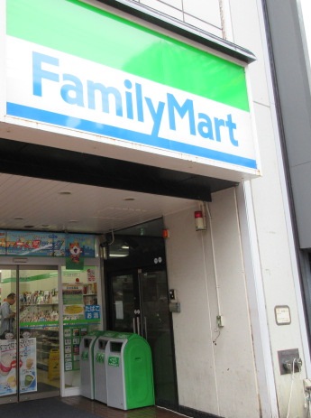 コンビニ　ファミリーマート 柏南高柳店（コンビニ）まで695m