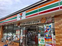 コンビニ　セブンイレブン山形城西町2丁目店（コンビニ）まで561m