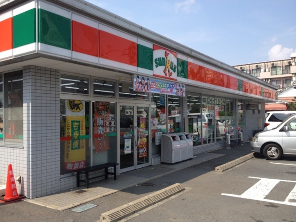 コンビニ　サンクス 福岡多の津五丁目店（コンビニ）まで76m