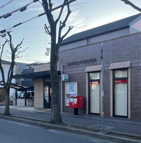 郵便局　塚口本町郵便局（郵便局）まで109m