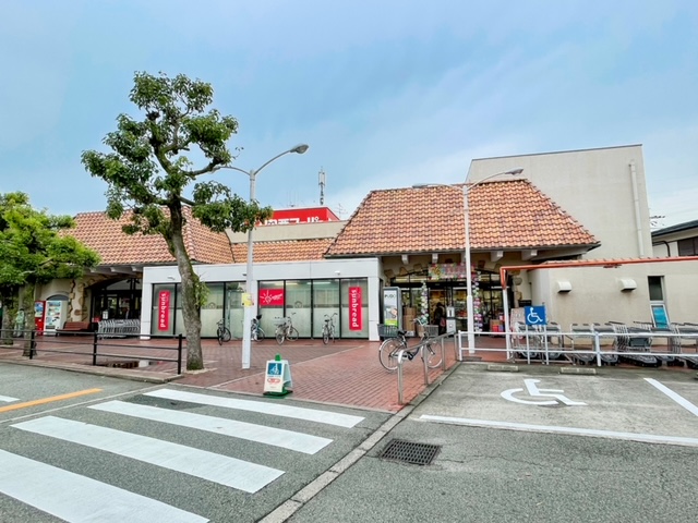 スーパー　関西スーパー 稲野店（スーパー）まで850m