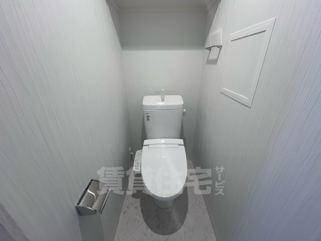 ファステート京都東寺グランのトイレ写真