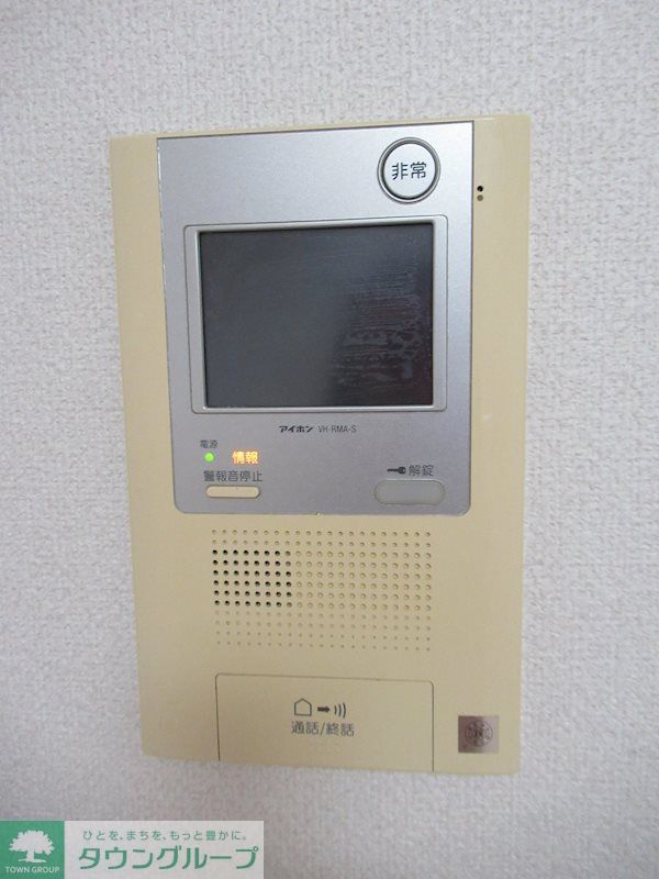 その他　※参考写真