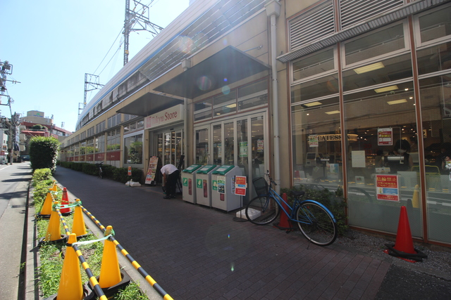 スーパー　東急ストア不動前店（スーパー）まで208m