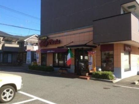 飲食店　ジョリーパスタ武蔵小杉店（飲食店）まで330m