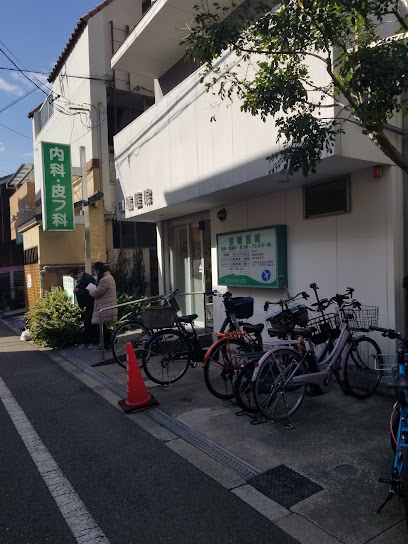 病院　田端医院（病院）まで320m