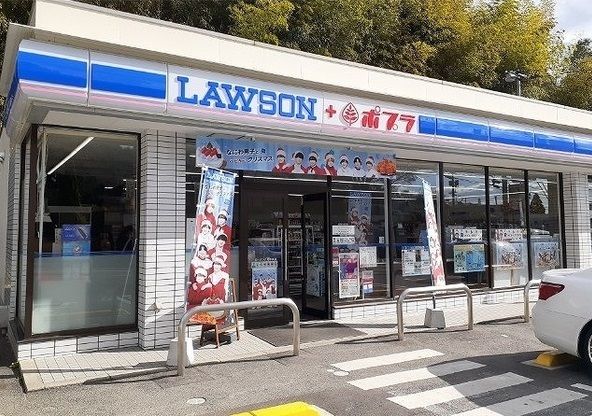 コンビニ　ローソン（コンビニ）まで1100m