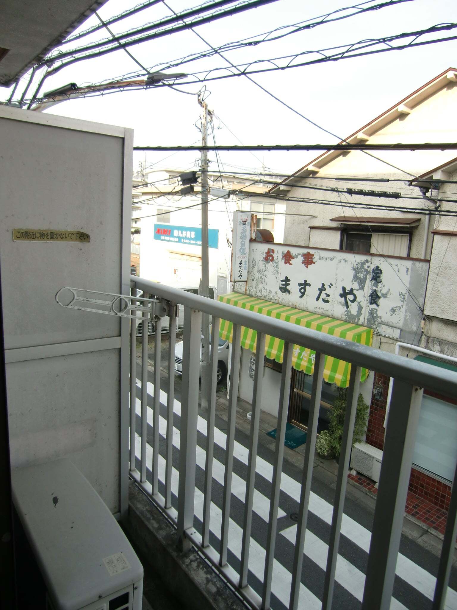 京王線 分倍河原駅 徒歩8分 3階建 築38年の内装写真