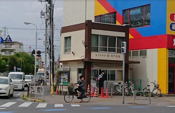 警察署・交番　亀有警察署 青戸交番（警察署・交番）まで800m