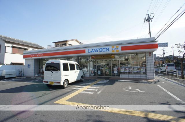 コンビニ　ローソン（コンビニ）まで484m