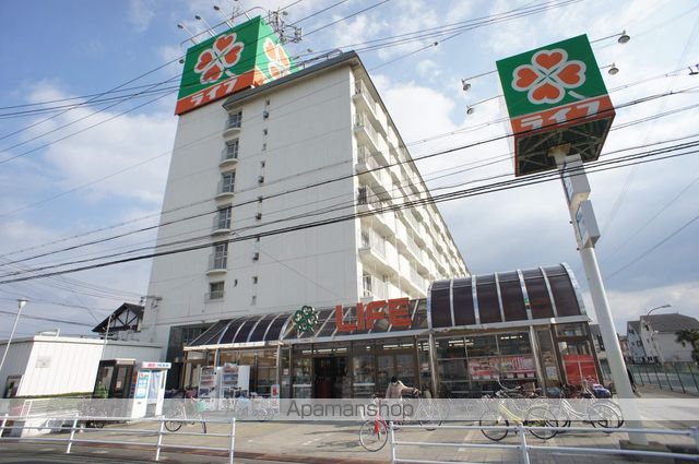 スーパー　ライフ忠岡店（スーパー）まで580m