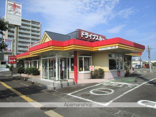 飲食店　ロッテリア宮崎浮ノ城店（飲食店）まで565m