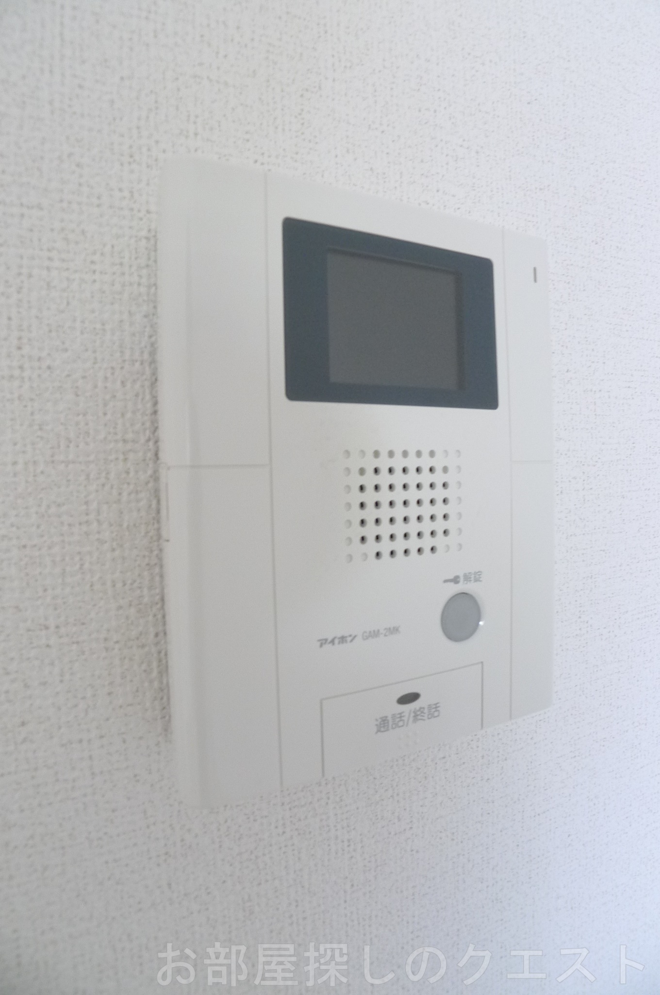 セキュリティ　（写真は同仕様）