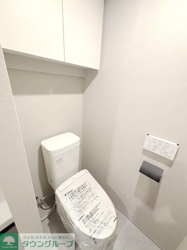 トイレ　別部屋参考写真