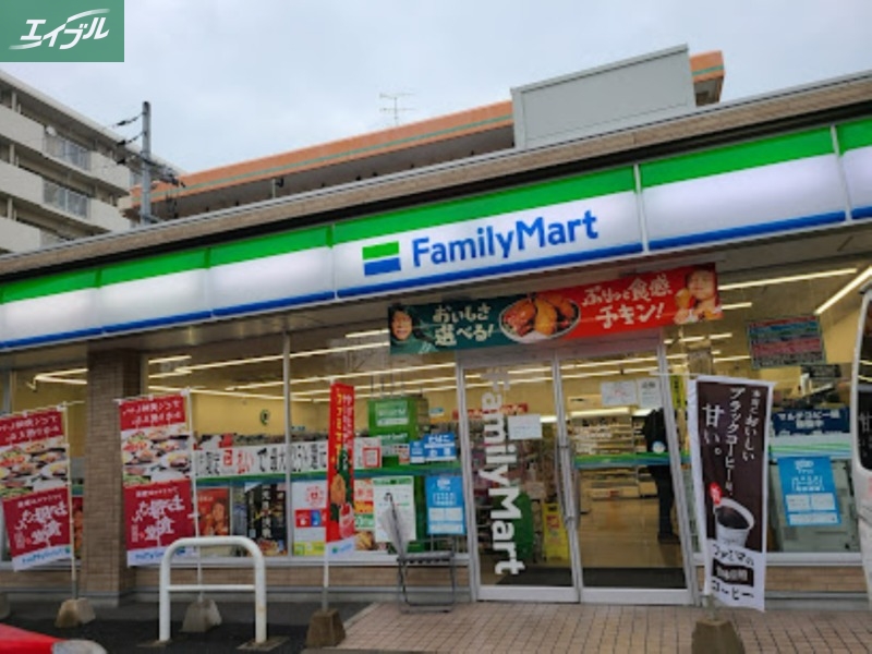 コンビニ　ファミリーマート岡山南中央町店（コンビニ）まで131m