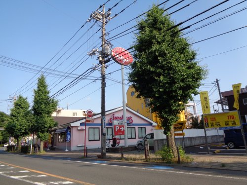 飲食店　ジョナサン（飲食店）まで853m